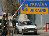 Как утверждается, эксперты ООН пришли к выводу, что, поскольку Украина не провела демаркацию своих границ как государства, у страны нет официальной границы в рамках международного права Как утверждается, эксперты ООН пришли к выводу, что, поскольку Украина не провела демаркацию своих границ как государства, у страны нет официальной границы в рамках международного права