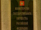 На экс-председателя Госкомимущества Альфреда Коха завели дело о контрабанде На экс-председателя Госкомимущества Альфреда Коха завели дело о контрабанде