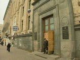 Минэкономразвития ухудшило прогноз по росту экономики РФ и оттоку капитала из страны в 2014 году Минэкономразвития ухудшило прогноз по росту экономики РФ и оттоку капитала из страны в 2014 году