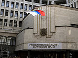 В Крыму приступают к принятию конституции о "единой и неделимой" республике - процесс завершится 11 апреля