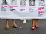 В Аргентине осуждена банда, причастная к исчезновению секс-рабыни, которую ищут в Европе