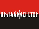 Между тем сайт "Комсомольской правды в Украине" сообщает, что активисты "Правого сектора" взяли на себя ответственность за потасовку с участием Царева