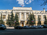 Всемирный банк: ослабление рубля оздоровит российскую экономику 