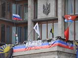 Боевой эсминец США Donald Cook подходит к берегам России и Украины для "содействия миру и стабильности в регионе" Боевой эсминец США Donald Cook подходит к берегам России и Украины для "содействия миру и стабильности в регионе"
