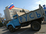 9 апреля 2014 года выпуск передачи, ведущим которой является Петр Толстой, был посвящен акциям протеста, охватившим города на юго-востоке страны - Харьков, Донецк, Луганск 9 апреля 2014 года выпуск передачи, ведущим которой является Петр Толстой, был посвящен акциям протеста, охватившим города на юго-востоке страны - Харьков, Донецк, Луганск