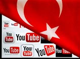 Турецкие власти проигнорировали решение суда о снятии блокировки с YouTube Турецкие власти проигнорировали решение суда о снятии блокировки с YouTube