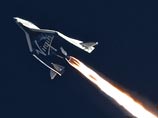 Сейчас Шихану должно быть около 35 лет. В знак благодарности Брэнсон предлагает ему VIP-билет в Virgin Galactic. Правда, неизвестно, включен ли в него сам полет и как долго ему придется ждать своей очереди Сейчас Шихану должно быть около 35 лет. В знак благодарности Брэнсон предлагает ему VIP-билет в Virgin Galactic. Правда, неизвестно, включен ли в него сам полет и как долго ему придется ждать своей очереди