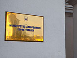 Россия отрицает ведение военных действий на Украине, а Киев приглашает голландцев убедиться в этом Россия отрицает ведение военных действий на Украине, а Киев приглашает голландцев убедиться в этом