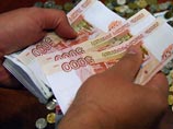 Крым и ослабление рубля напугали российских вкладчиков Крым и ослабление рубля напугали российских вкладчиков