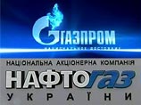 Украина готовится к встрече с Россией в Стокгольмском арбитражном суде Украина готовится к встрече с Россией в Стокгольмском арбитражном суде