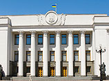 Верховная Рада отклонила законопроекты о признании крымских татар коренным народом Украины Верховная Рада отклонила законопроекты о признании крымских татар коренным народом Украины