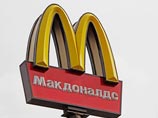 В городах России прошли акции с требованием закрыть рестораны McDonald's