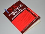 Рогозин предлагает приравнять коррупцию к госизмене - но только в оборонном заказе Рогозин предлагает приравнять коррупцию к госизмене - но только в оборонном заказе