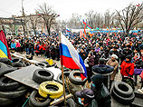 МИД Украины намерен представить доказательства причастности России на международной встрече 17 апреля
