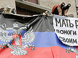 Турчинов: начинается "полномасштабная" операция против террористов на востоке Украины Турчинов: начинается "полномасштабная" операция против террористов на востоке Украины