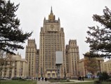МИД РФ заявил, что Россия выносит кризисную ситуацию на Юго-Востоке Украины на срочное рассмотрение Совета Безопасности ООН и ОБСЕ
