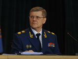 Генпрокуратура РФ заявила о пересмотре ряда судебных решений в Крыму Генпрокуратура РФ заявила о пересмотре ряда судебных решений в Крыму