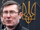 Юрий Луценко Юрий Луценко