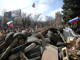 Луганск, 7 апреля 2014 года