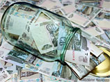 Россияне верят в лучшее, но предусмотрительно отложили на черный день 20 млрд долларов Россияне верят в лучшее, но предусмотрительно отложили на черный день 20 млрд долларов