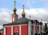 Православные активисты из Москвы создают социально-образовательный центр
