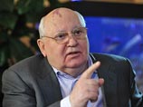КПРФ решила вытащить россиян "из зловонной ямы" через реанимацию дела против Горбачева от 1991 года "об измене родине"