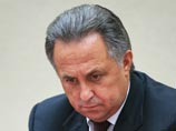 Виталий Мутко отчитал ОКР за два проигранных протеста в Сочи Виталий Мутко отчитал ОКР за два проигранных протеста в Сочи