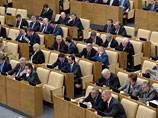 Государственная Дума одобрила в первом чтении спорную реформу местного самоуправления (МСУ), которая фактически отменяет выборы мэров в российских мегаполисах Государственная Дума одобрила в первом чтении спорную реформу местного самоуправления (МСУ), которая фактически отменяет выборы мэров в российских мегаполисах
