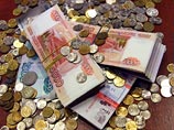 Российские власти России могут объявить налоговую амнистию для капитала, возвращенного из-за рубежа