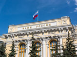 Россия снова распродает запасы казначейских облигаций США