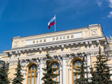 Россия снова распродает запасы казначейских облигаций США Россия снова распродает запасы казначейских облигаций США