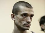 Дело о перформансе с прибитием мошонки к брусчатке Красной площади закрыто Дело о перформансе с прибитием мошонки к брусчатке Красной площади закрыто
