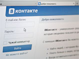 Дуров признался: его вынуждают закрыть антикоррупционную группу Навального "ВКонтакте", а ФСБ заставила продать акции Дуров признался: его вынуждают закрыть антикоррупционную группу Навального "ВКонтакте", а ФСБ заставила продать акции