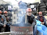 На Украине назначили награду за "зеленых человечков" - по 10 тыс. долларов за каждого "российского диверсанта" На Украине назначили награду за "зеленых человечков" - по 10 тыс. долларов за каждого "российского диверсанта"