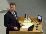 Медведев 22 апреля приедет с отчетом в Госдуму. Ему готовят холодный прием и претензии