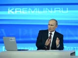 "Прямая линия с Владимиром Путиным", 17 апреля 2013 года