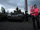 Мятежники в Краматорске сообщили о прорыве украинских бронемашин к местному аэродрому под прикрытием вертолета Мятежники в Краматорске сообщили о прорыве украинских бронемашин к местному аэродрому под прикрытием вертолета
