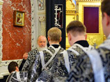 Патриарх Кирилл по примеру Спасителя омыл священникам ноги