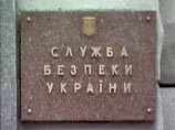 На Украине под стражей находятся около 10 россиян, связанных со спецслужбами РФ, отчитались в СБУ На Украине под стражей находятся около 10 россиян, связанных со спецслужбами РФ, отчитались в СБУ