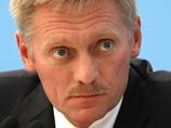 Путин в курсе просьбы Приднестровья признать независимость региона, сообщил Песков Путин в курсе просьбы Приднестровья признать независимость региона, сообщил Песков