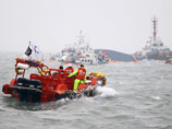 Спасательная операция в Желтом море продолжается, однако пока спасателям мешают плохие погодные условия