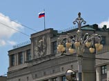 "Антитеррористические" законопроекты пройдут второе чтение в Думе: блоггеров принудительно приравняют к СМИ "Антитеррористические" законопроекты пройдут второе чтение в Думе: блоггеров принудительно приравняют к СМИ