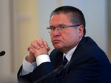 Улюкаев зовет российский бизнес в Крым, где создадут особую зону и на время "обнулят" налоги Улюкаев зовет российский бизнес в Крым, где создадут особую зону и на время "обнулят" налоги