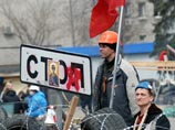 Киев обещает особый статус русского языка, а регионам - местные выборы Киев обещает особый статус русского языка, а регионам - местные выборы