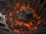 Иерусалим, 19 апреля 2014 года Иерусалим, 19 апреля 2014 года