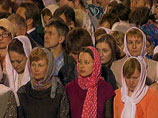 В главном православном храме России начинается торжественное пасхальное богослужение
