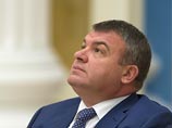 Главная военная прокуратура (ГВП) усомнилась в том, что бывшего министра обороны Анатолия Сердюкова можно было амнистировать под предлогом того, что он принимал участие в действиях по защите Отечества Главная военная прокуратура (ГВП) усомнилась в том, что бывшего министра обороны Анатолия Сердюкова можно было амнистировать под предлогом того, что он принимал участие в действиях по защите Отечества