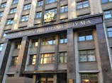 Постановление о применении к Сердюкову амнистии объявленно Госдумой в конце прошлого года в связи с 20-летием Конституции РФ Постановление о применении к Сердюкову амнистии объявленно Госдумой в конце прошлого года в связи с 20-летием Конституции РФ