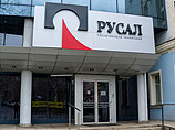 Лондонский суд подтвердил права компании Вексельберга и Блаватника в спорах с другими совладельцами "Русала" Лондонский суд подтвердил права компании Вексельберга и Блаватника в спорах с другими совладельцами "Русала"