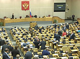 "Справедливая Россия" предложила наделить фракции возможностью ограничивать действия депутатов "Справедливая Россия" предложила наделить фракции возможностью ограничивать действия депутатов